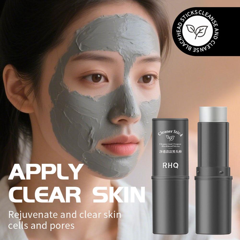 Dust Mask Construction - Mascarilla Facial Sólida de Arcilla para